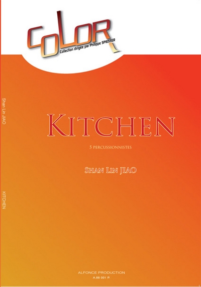 Kitchen (SHAN LIN JIAO)