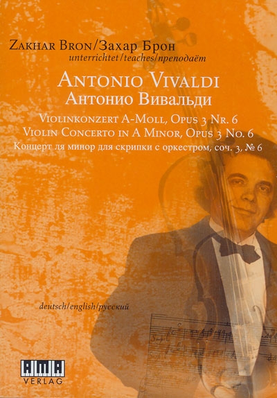Antonio Vivaldi Violin Concerto In A Minor