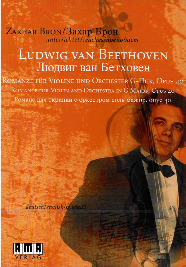 Zakhar Bron Teaches Ludwig Van Beethoven Romance For Violin And Orch. In G Major, Op. 40. Dvd With Booklet