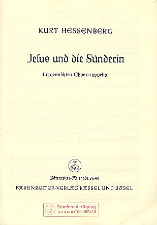 Jesus Und Die Sünderin (1956)