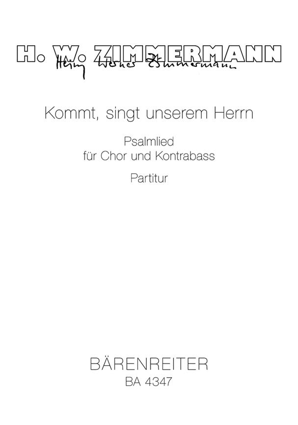 Kommt, Singt Unserm Herrn (1960/1964)