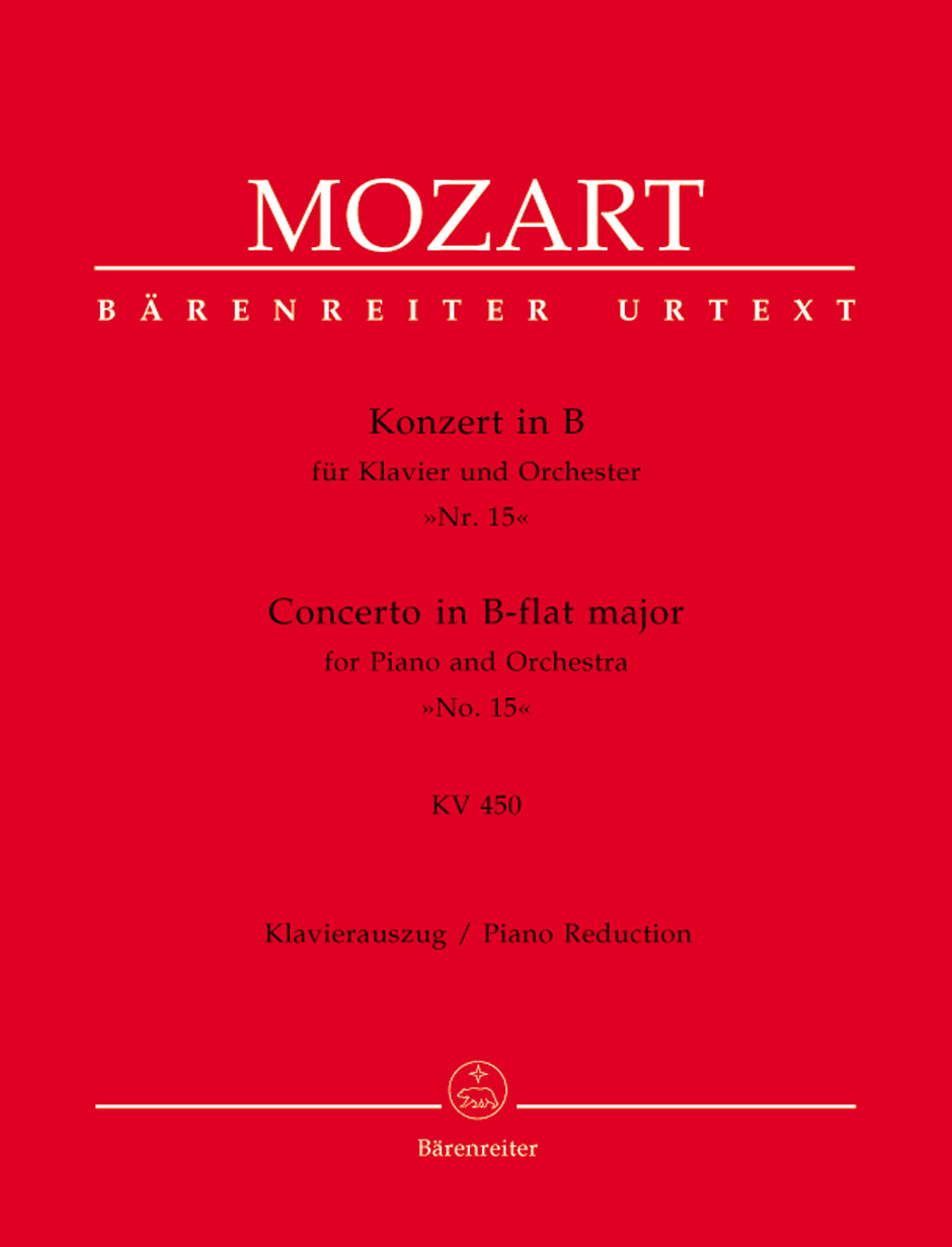 Konzert In D Für Klavier Und Orchester 'Nr. 16' (MOZART WOLFGANG AMADEUS)