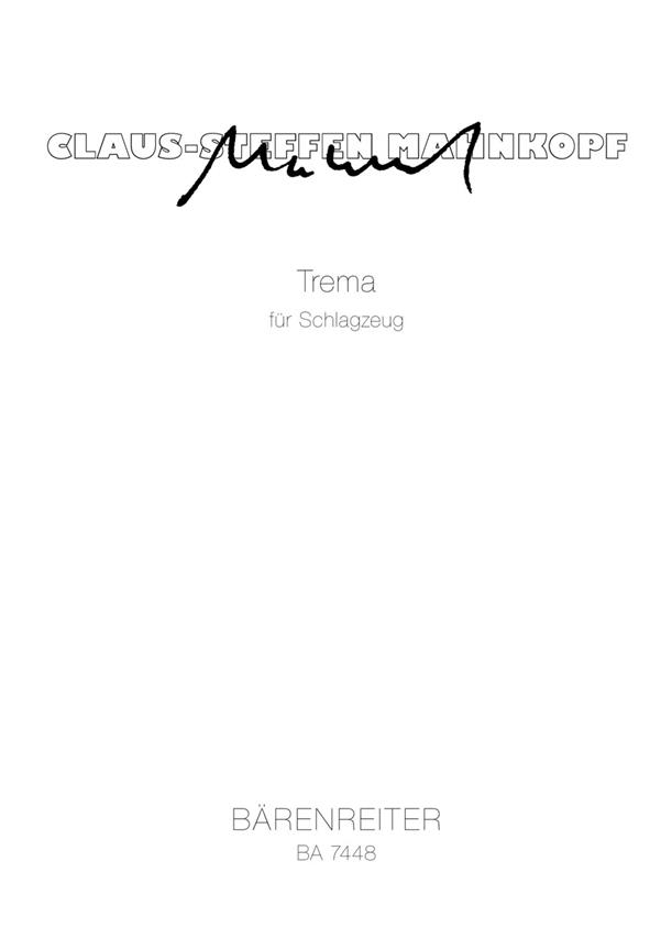 Trema (1994)