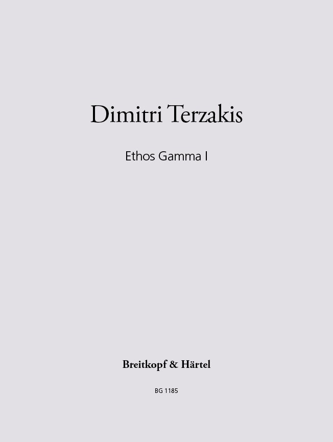 Ethos Gamma I (TERZAKIS DIMITRI)