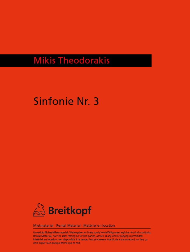 3. Sinfonie (THEODORAKIS MIKIS)