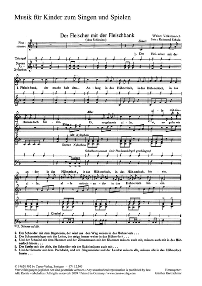 4 Chorsätze Für Kinderchor Von Kretzschmar, Ochs Und Schulz (KRETZSCHMAR GUNTHER / OCHS VOLKER / SCHULZ RAIMUND)