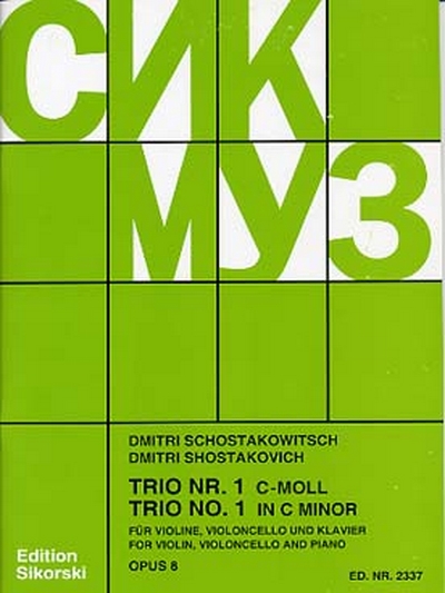 Trio, Op. 8 (CHOSTAKOVITCH DIMITRI)