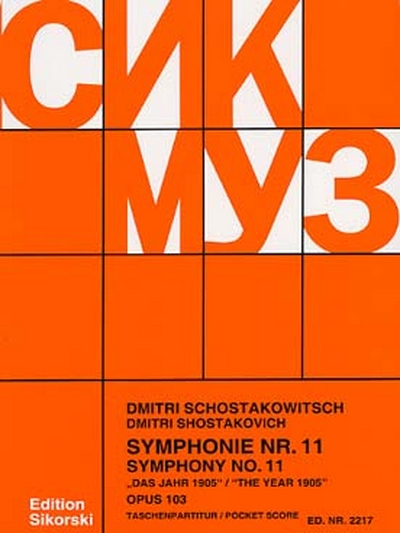 Symphonie #11, Op. 103 (CHOSTAKOVITCH DIMITRI)