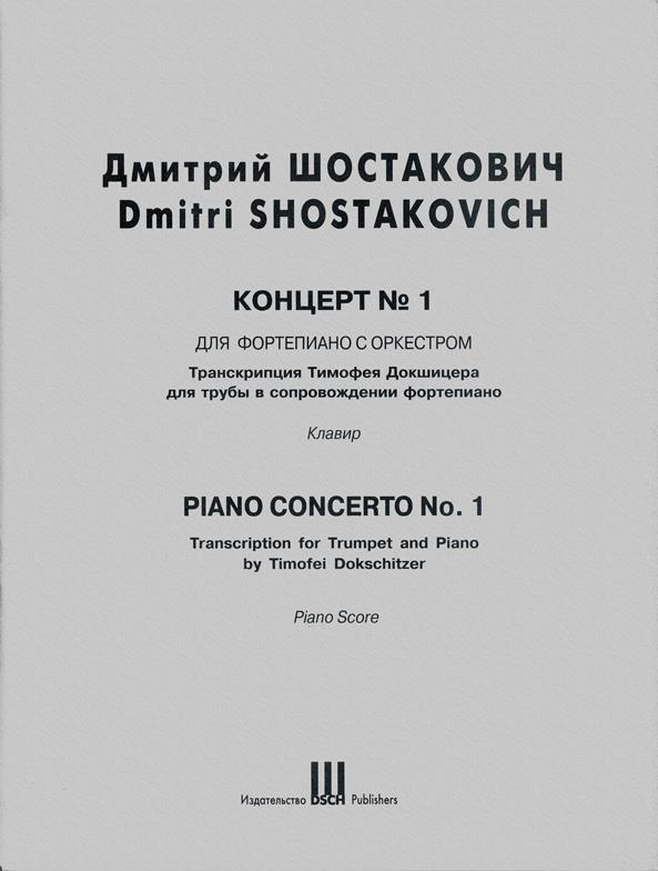 Concerto Piano #1, Op. 35 - Réd. 2 Pianos Et Trompette (CHOSTAKOVITCH DIMITRI)