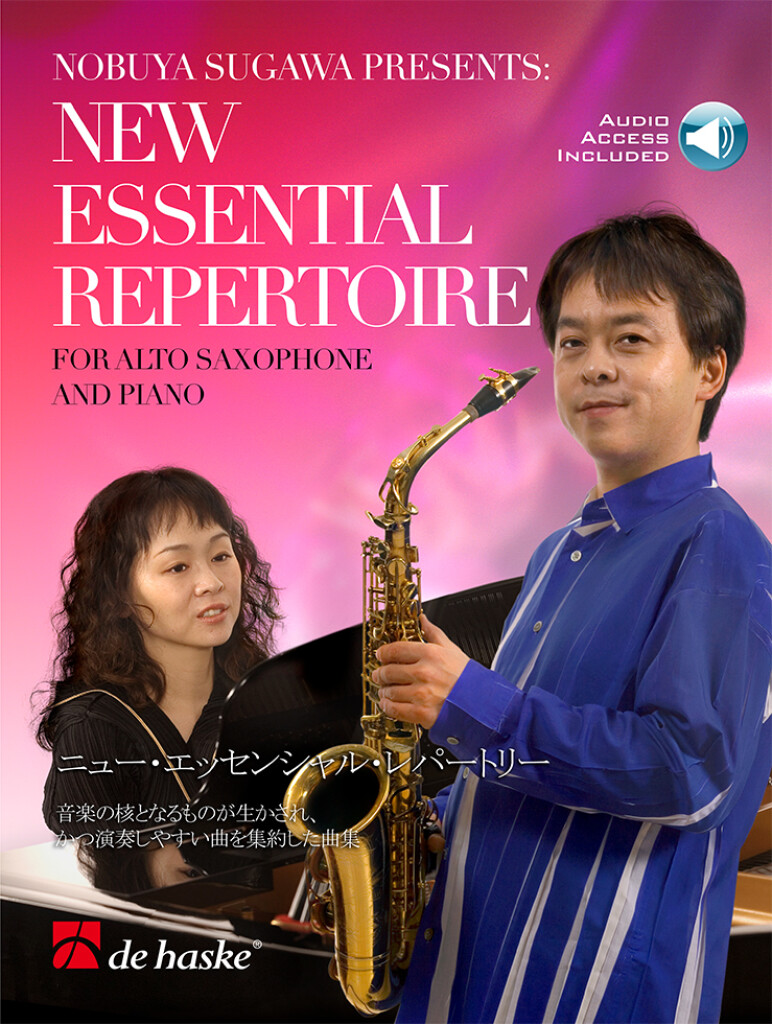 New Essential Repertoire