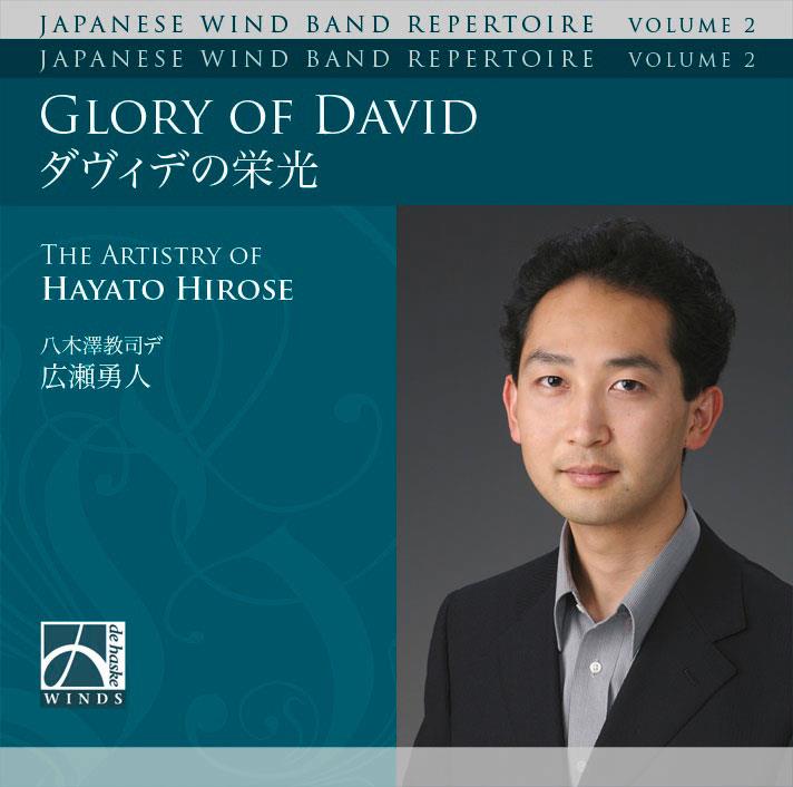 Glory Of David (HIROSE HAYATO)