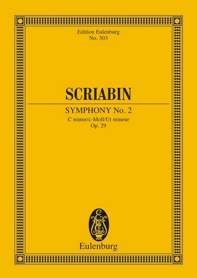 Symphony #2 C Minor Op. 29 (SCRIABINE ALEXANDER)