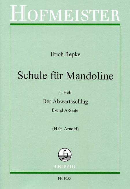 Schule Für Mandoline, Heft 1 (REPKE ERICH)