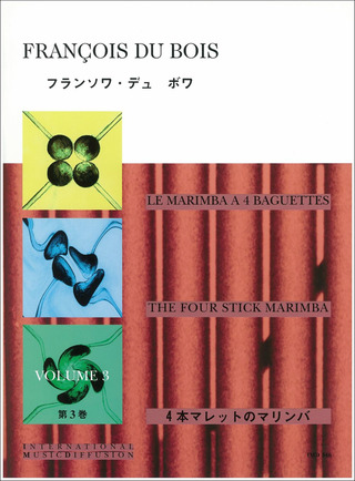 Le Marimba A 4 Baguettes Vol.3