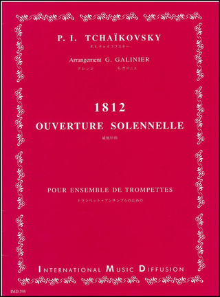 1812 Ouverture Solennelle (TCHAIKOVSKI PIOTR ILITCH)