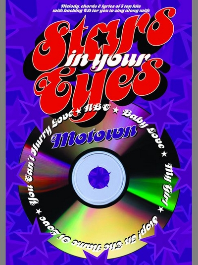 Motown - Lyrics