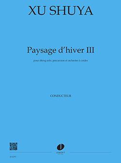 Paysage D'Hiver III (XU SHUYA)