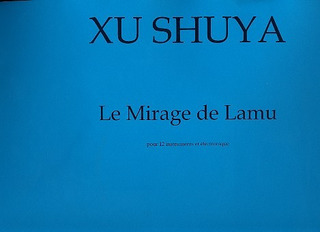Le Mirage De Lamu (XU SHUYA)