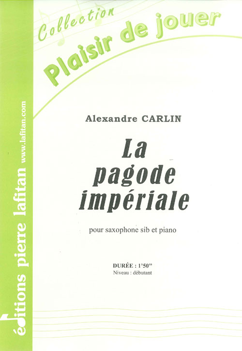 La Pagode Impériale (CARLIN ALEXANDRE)
