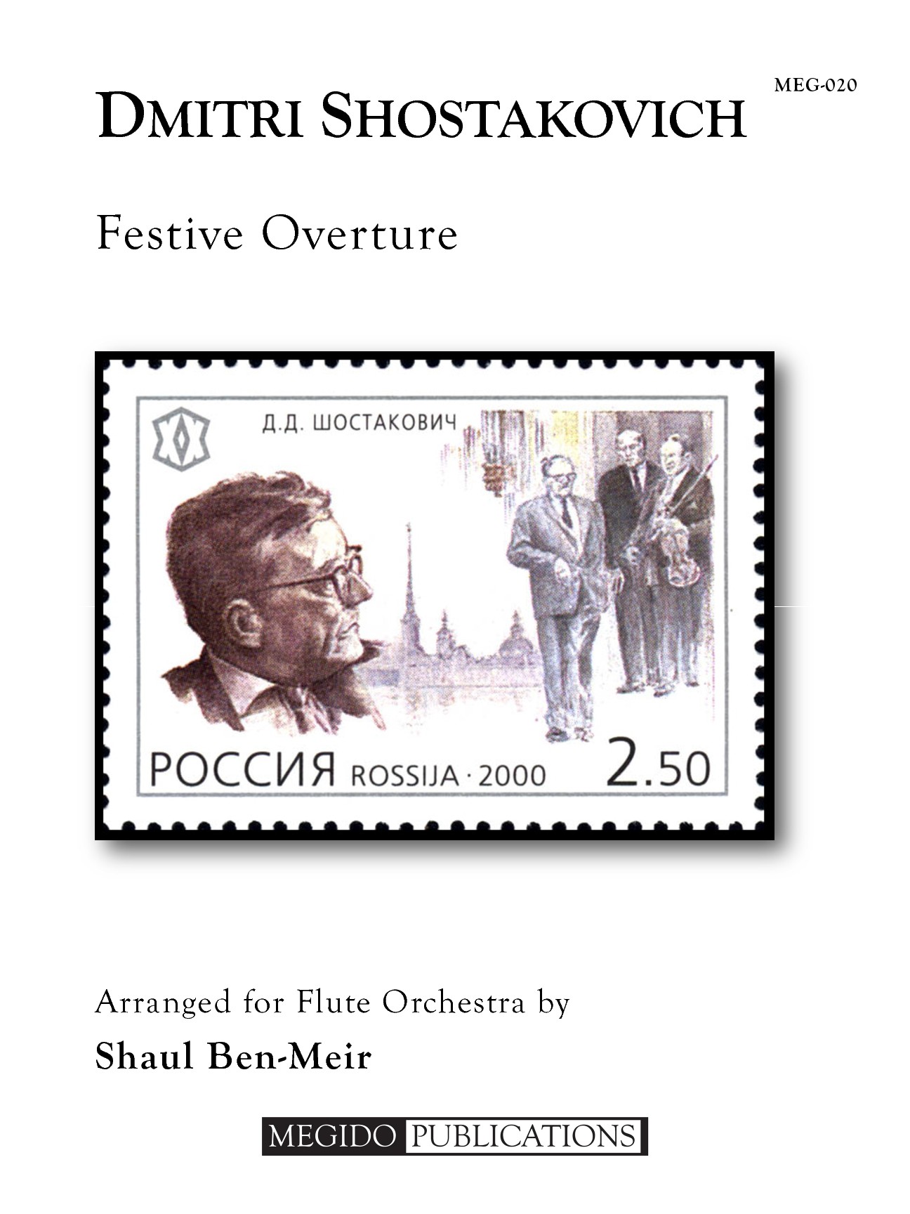 Festive Overture for Flute Orchestra (SHOSTAKOVICH DMITRI)