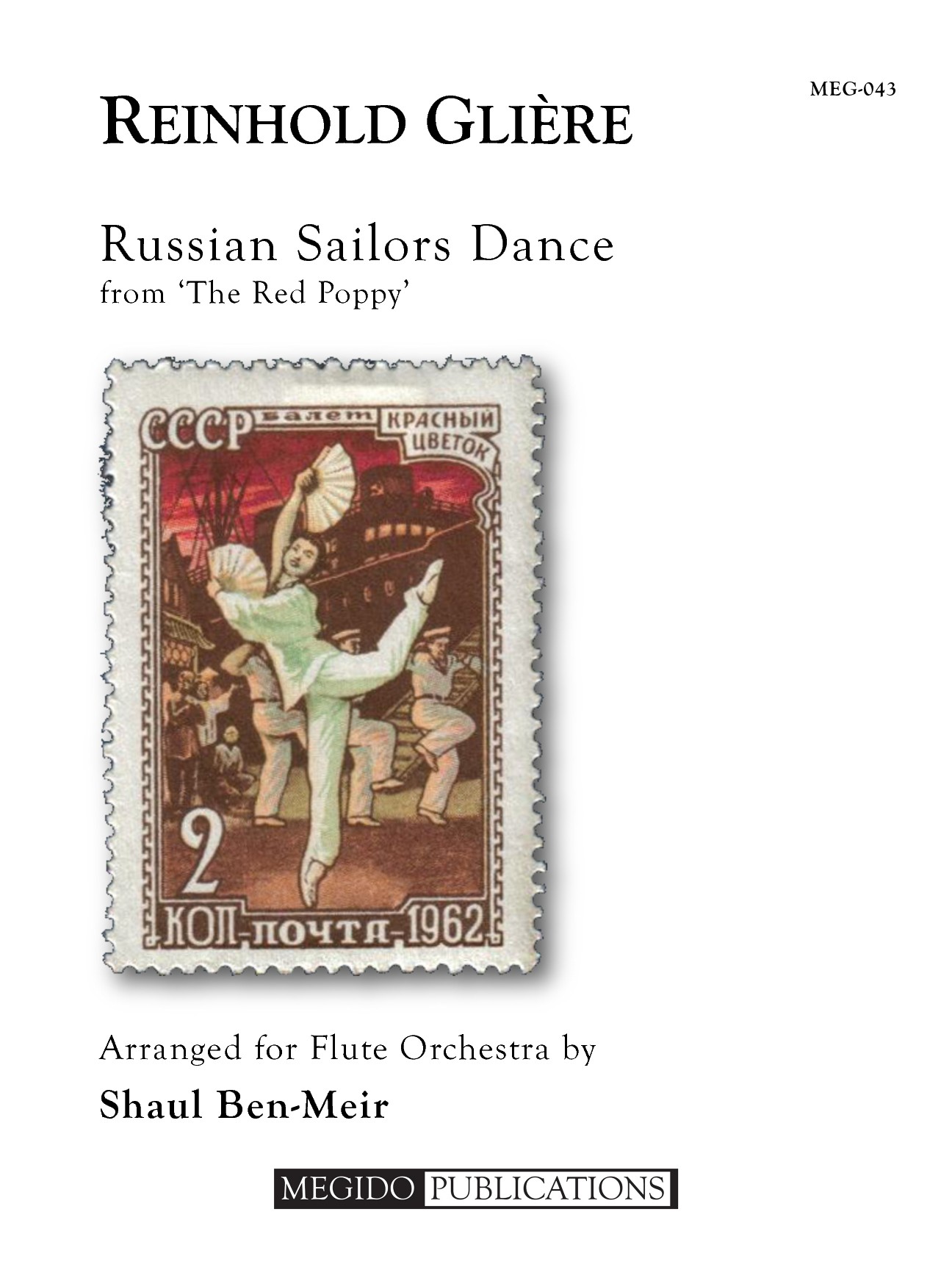 Russian Sailors Dance for Flute Orchestra (GLIERE REINHOLD)