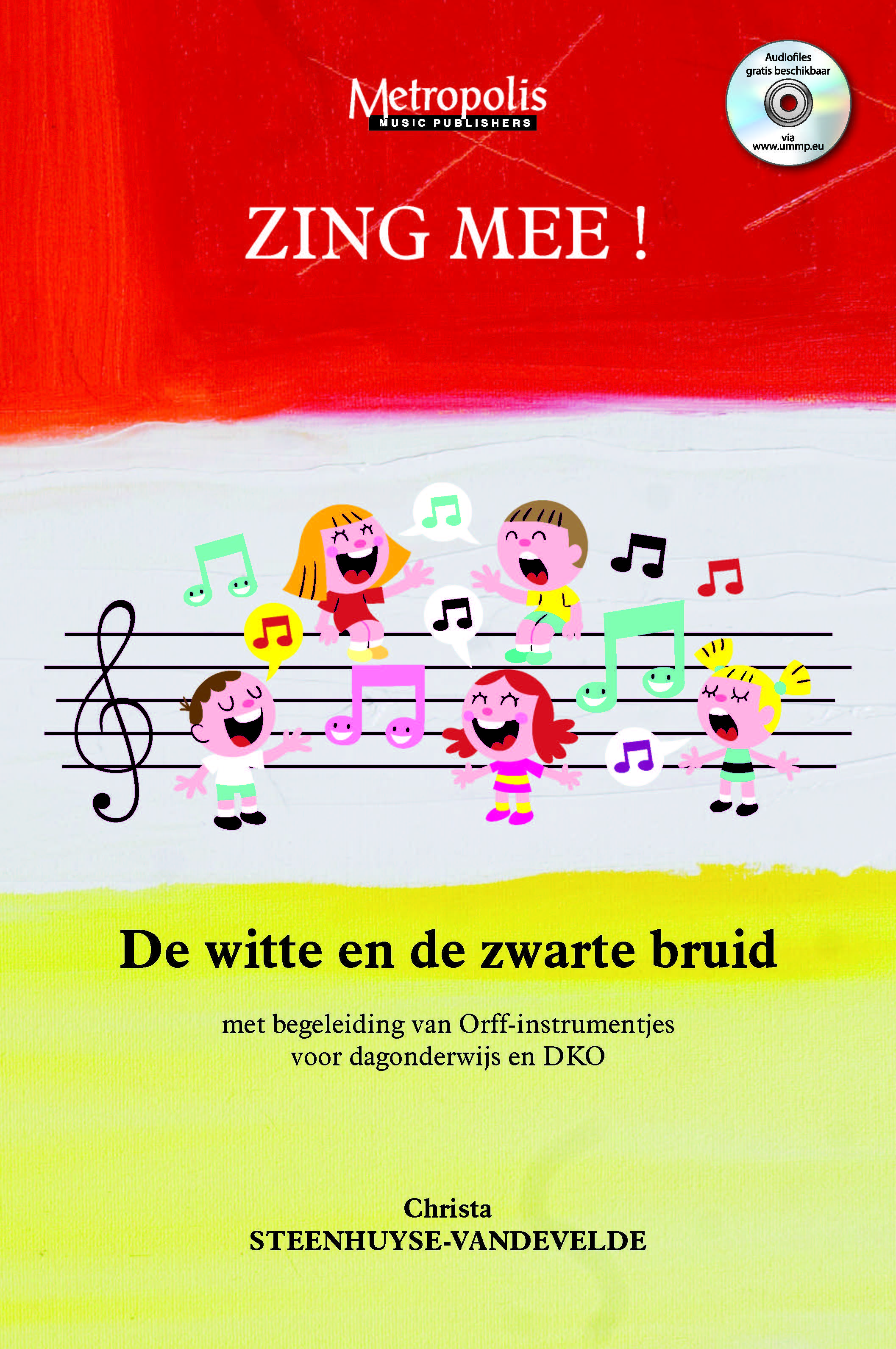 V7402EM.jpg