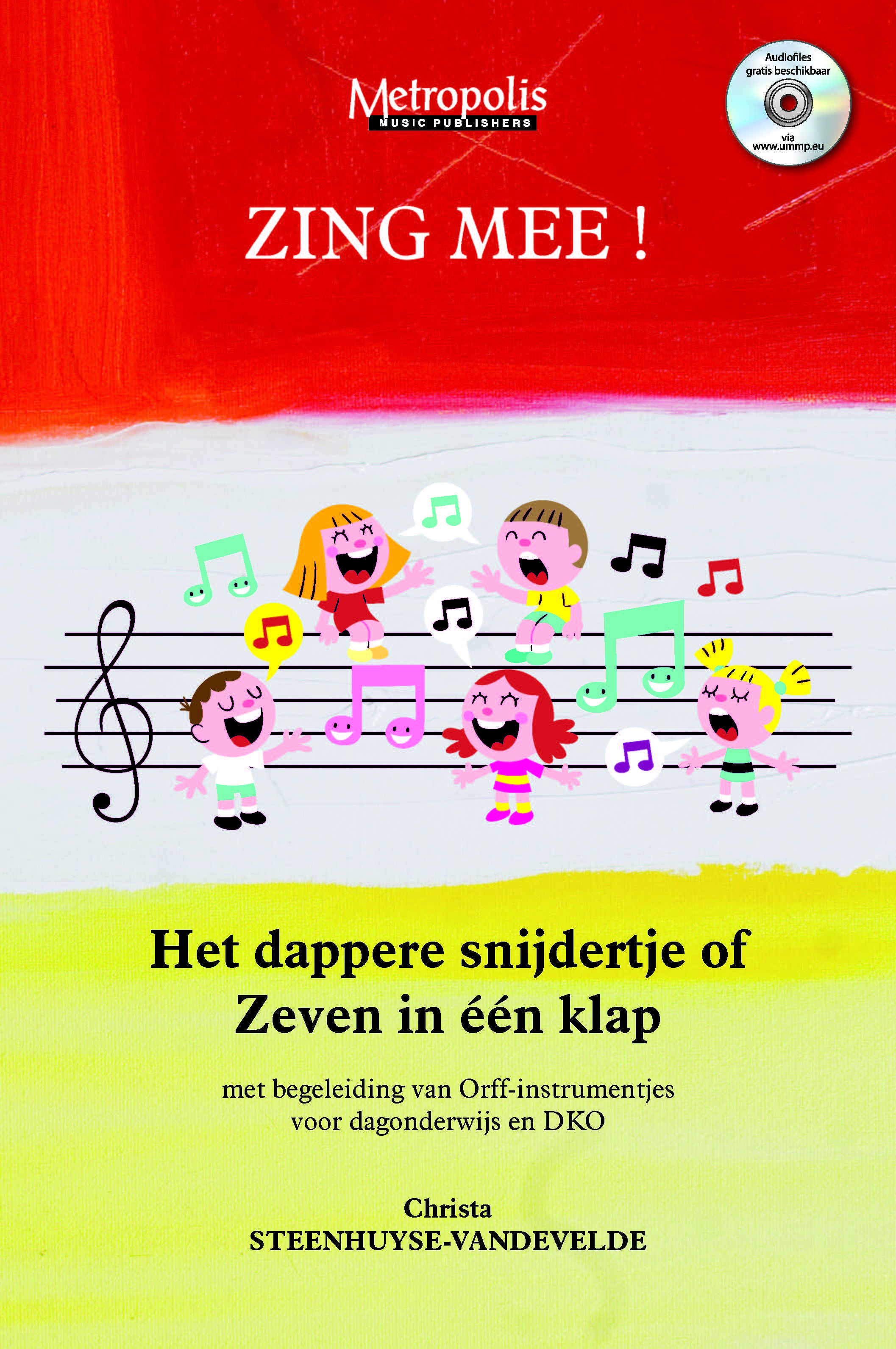 V7420EM.jpg