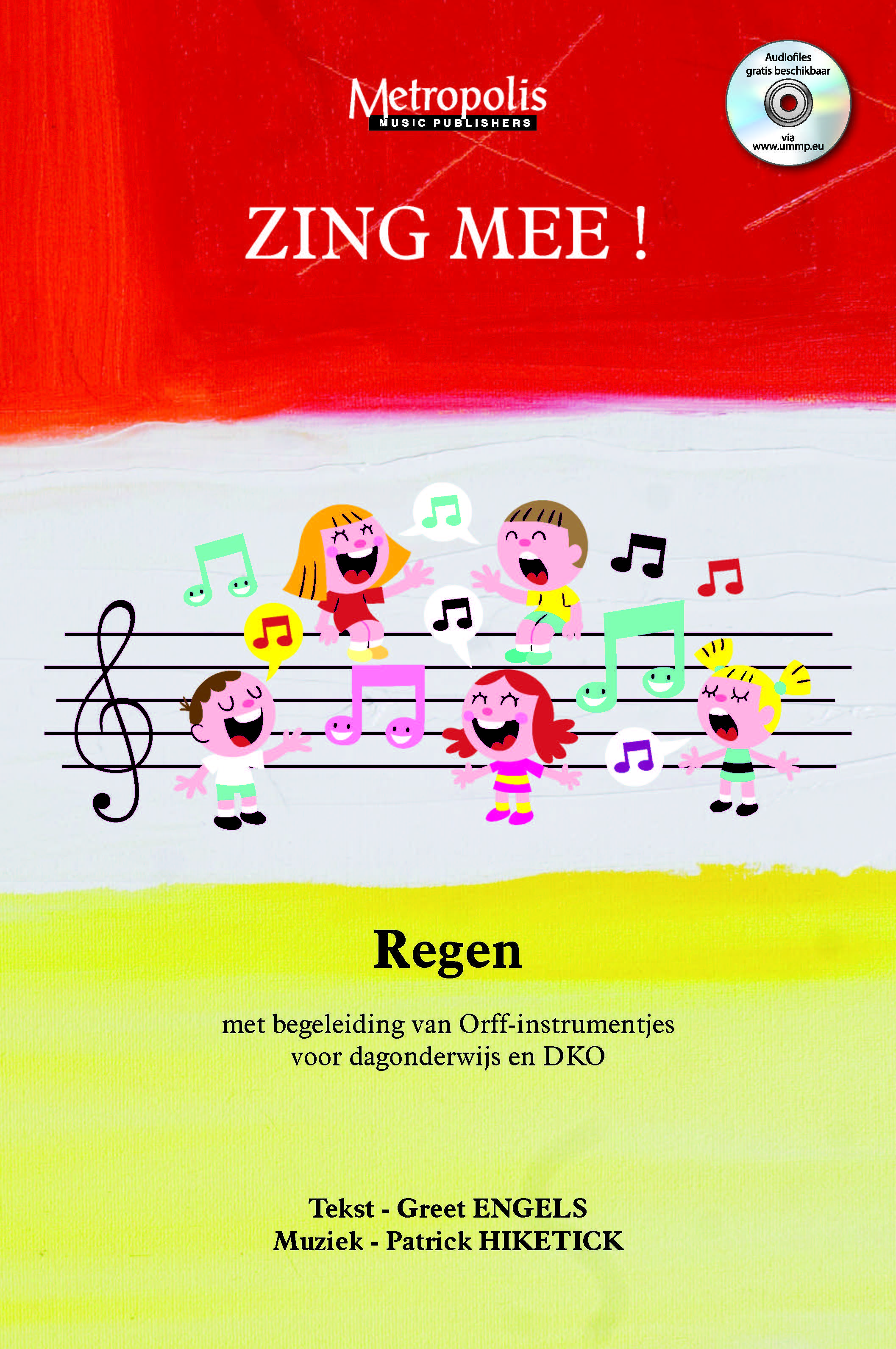 V7432EM.jpg