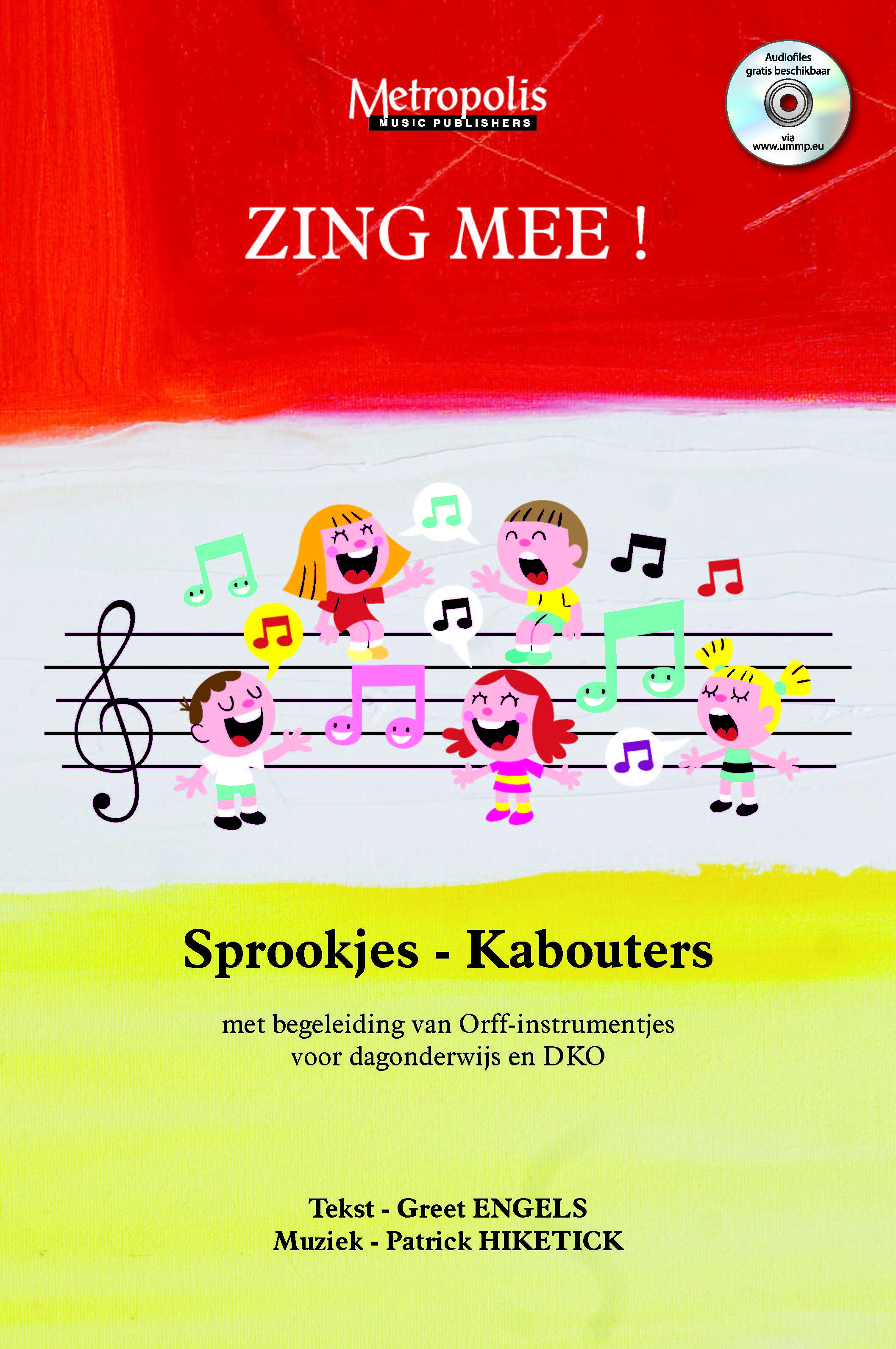 V7433EM.jpg