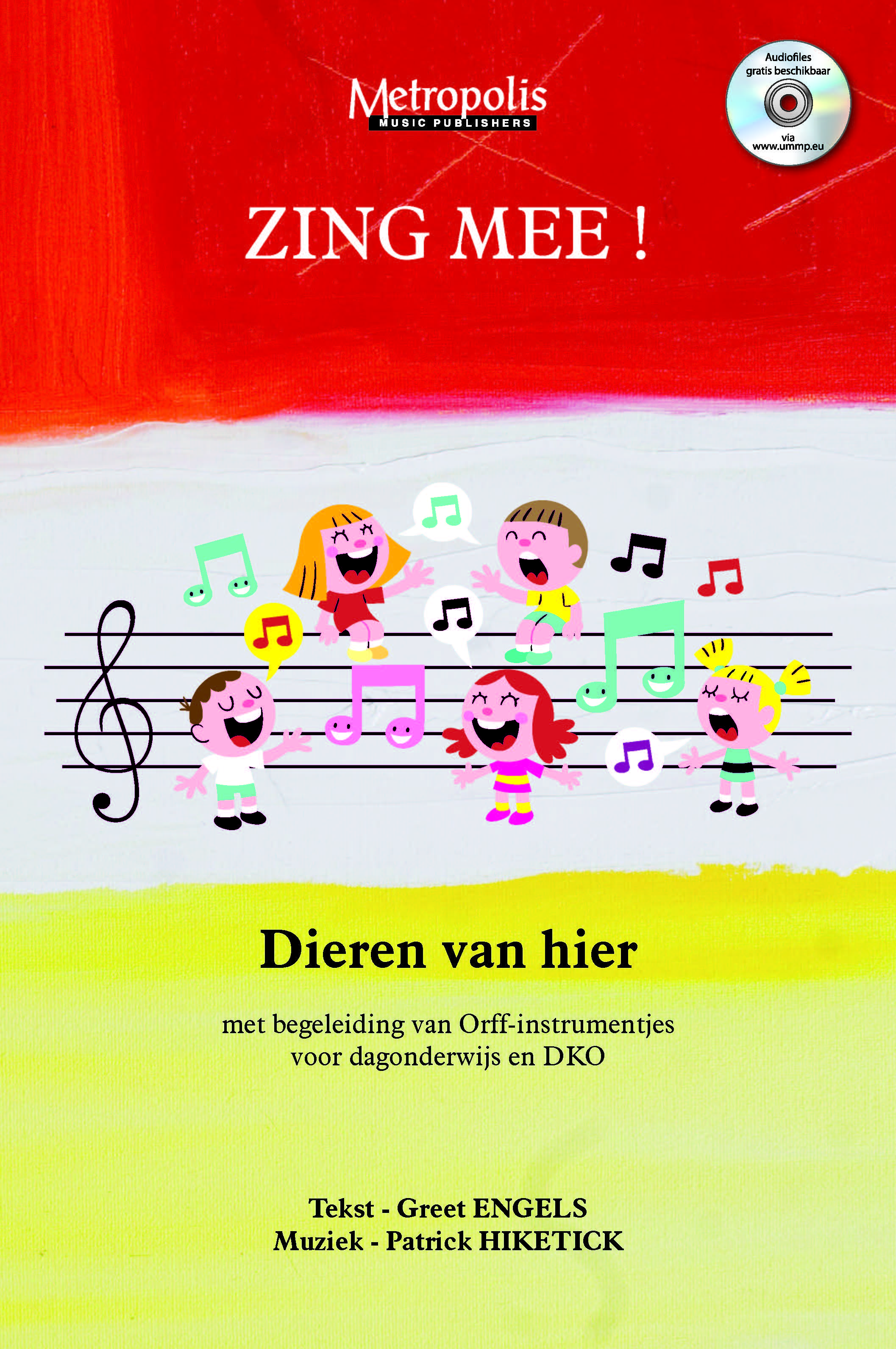 V7454EM.jpg