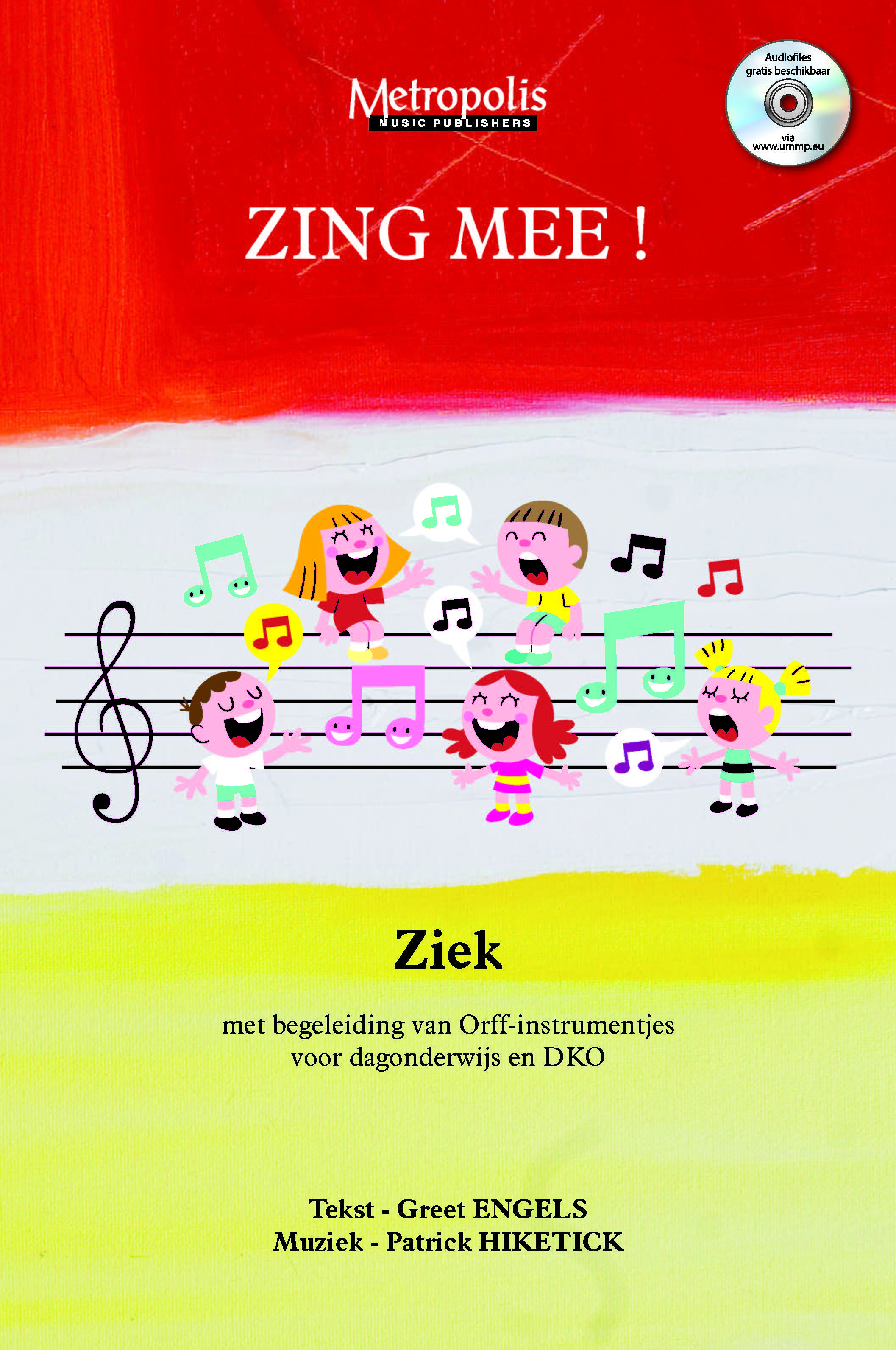 V7463EM.jpg