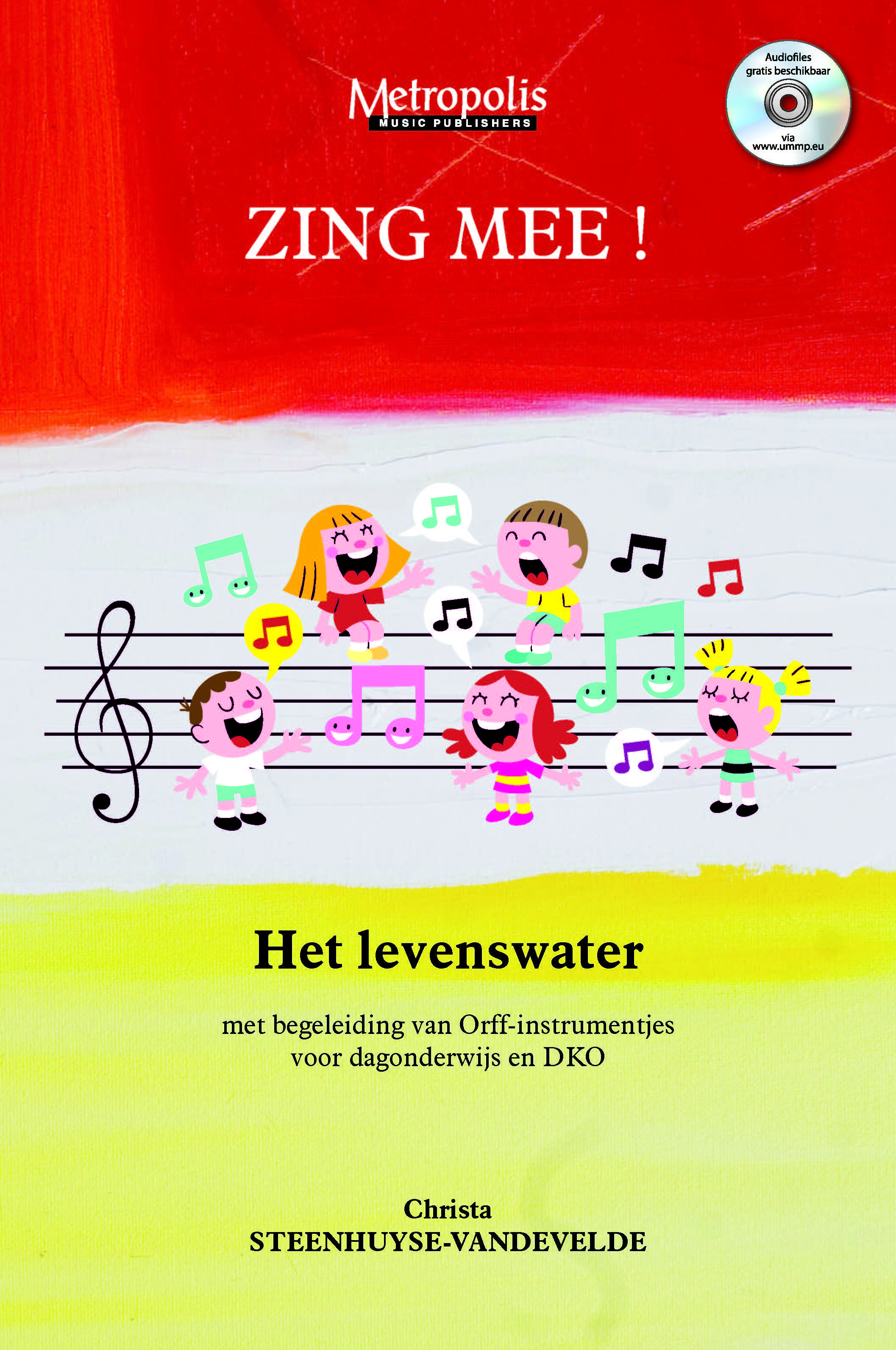 V7474EM.jpg