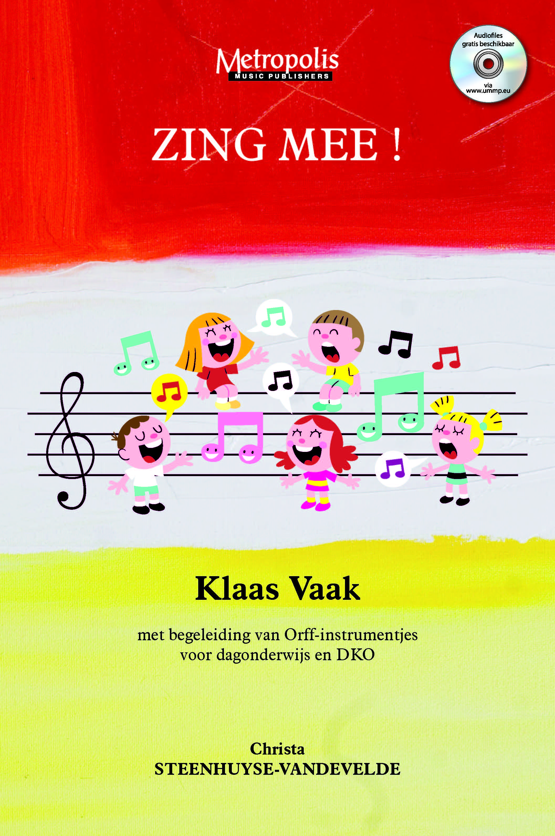 V7490EM.jpg
