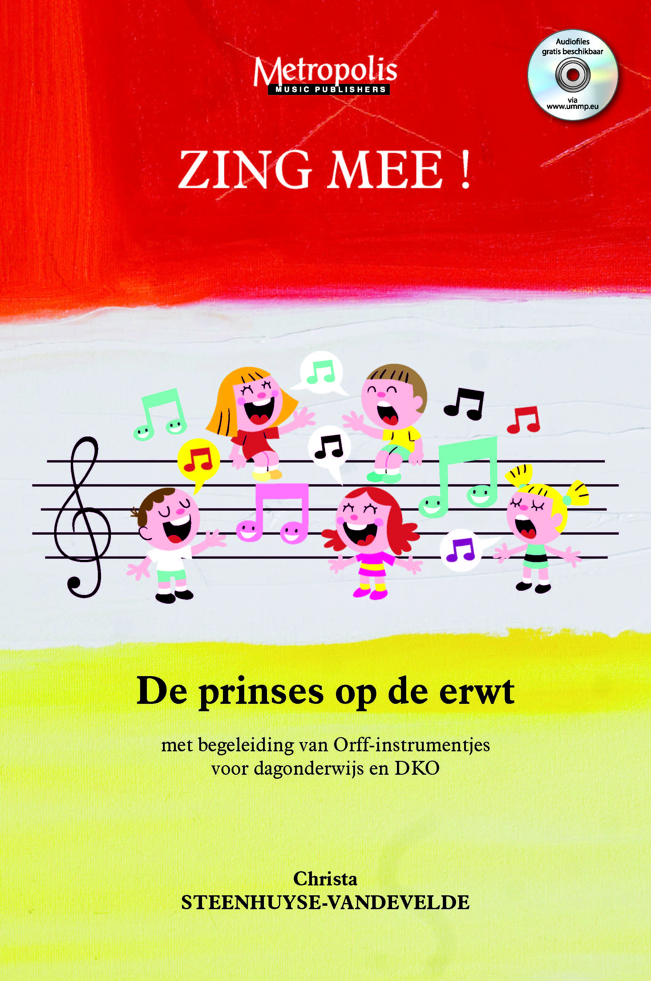 V7517EM.jpg