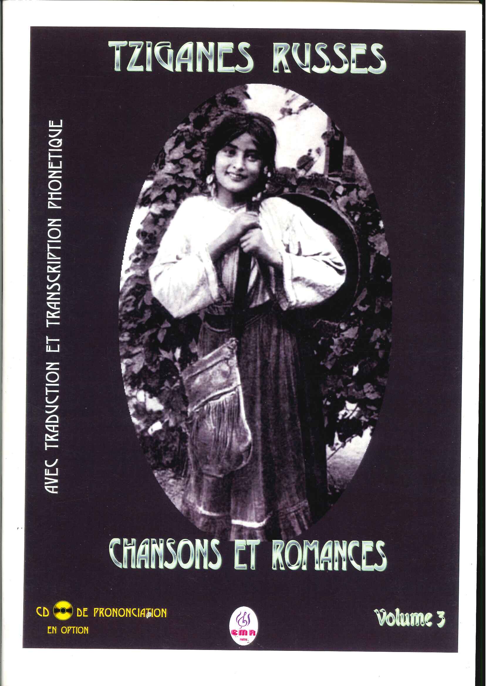Romance Russe Lyrique Vol.1