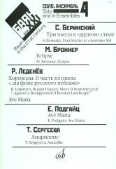RUS9790706373317.jpg