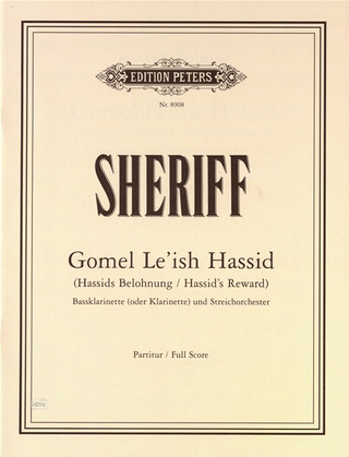 Gomel Le'Ish Hassid/Hassid's Reward (SHERIFF NOAM)
