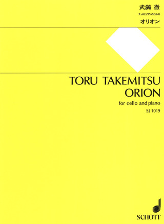 Orion (TAKEMITSU TORU)