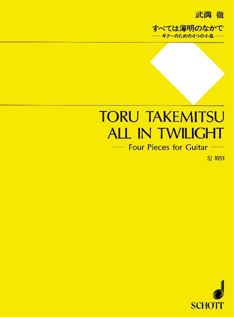 All In Twilight (TAKEMITSU TORU)