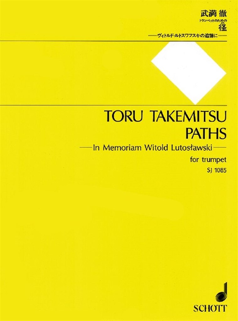 Paths (TAKEMITSU TORU)