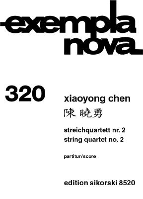 Quatuor A Cordes N02 (CHEN)