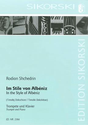Im Stile Von Albeniz (SHCHEDRIN RODION / DOKSHITSER)