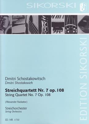 Quartett 7 Fis-Moll Op. 108 (CHOSTAKOVITCH DIMITRI)