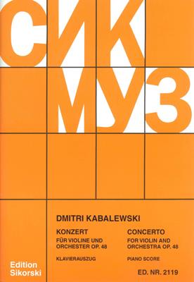 SIK2119_1.jpg