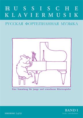 SIK2409_1.jpg