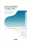 YMEHGTP01102310.jpg