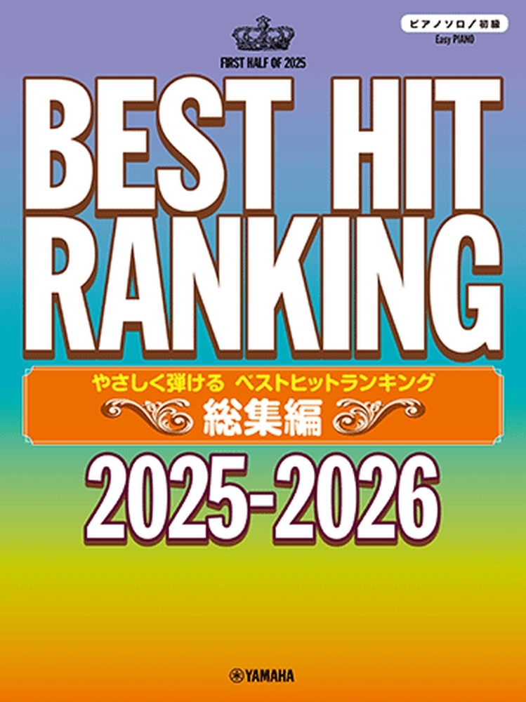 YMEHGTP01102715.jpg
