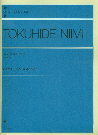 Various Divines (NIIMI TOKUHIDE)