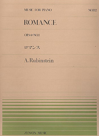 Romance Op. 44, #1 (RUBINSTEIN ANTON)