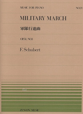 Military March Op. 51/1 D 733 (SCHUBERT FRANZ)